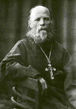 Праведный Алексий Мечёв, протоиерей