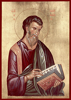 Апостол Матфей икона