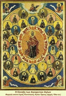 Собор Афонских святых. Икона.