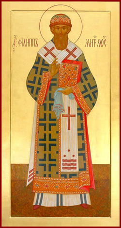 Святитель Филипп, митрополит Московский и всея России, чудотворец, икона