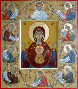 Икона Божией Матери Знамение Курская-Коренная